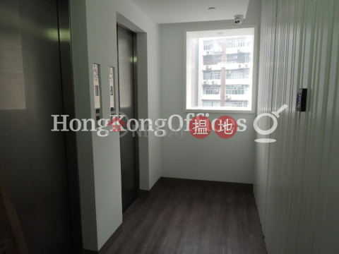 Office Unit for Rent at Richmake Commercial Building | Richmake Commercial Building 致富商業大廈 _0