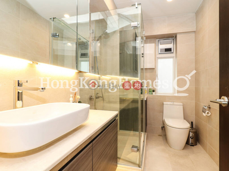Property Search Hong Kong | OneDay | Residential, Rental Listings 2 Bedroom Unit for Rent at Po Ming Building