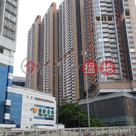 The Latitude Tower 7,San Po Kong, Kowloon