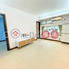 2房1廁海雅閣出租單位, 海雅閣 Sussex Court | 西區 (OKAY-R97002)_0