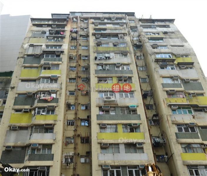 Tasteful 1 bedroom on high floor | Rental 1-19 Mcgregor Street | Wan Chai District | Hong Kong, Rental | HK$ 25,000/ month