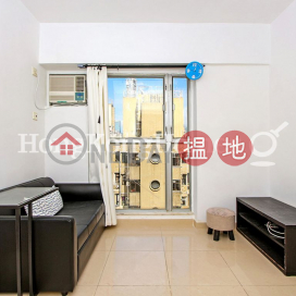 1 Bed Unit at Richland Court | For Sale, Richland Court 匯源閣 | Wan Chai District (Proway-LID55029S)_0