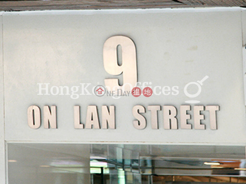 Alfred House, Middle Office / Commercial Property | Rental Listings, HK$ 400,005/ month