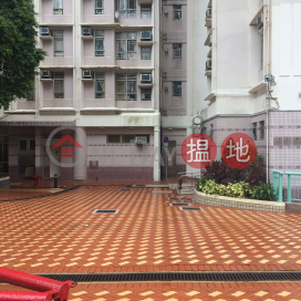 Hong Yu House (Block C) Hong Yat Court|康裕閣 (C座)