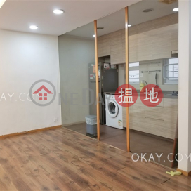 Tasteful 3 bedroom with balcony & parking | For Sale | LUNG CHEUNG COURT 龍翔苑 _0