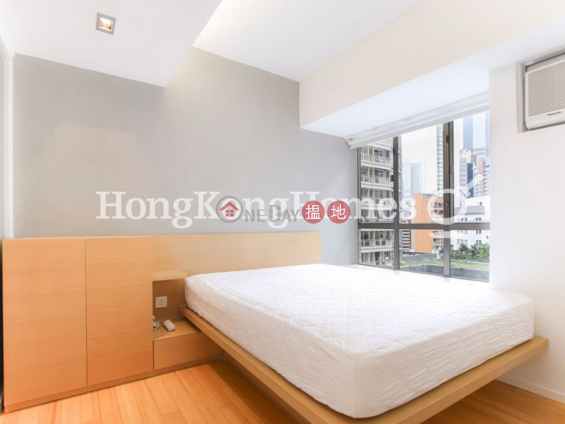 HK$ 23,500/ 月|雍翠臺中區|雍翠臺一房單位出租