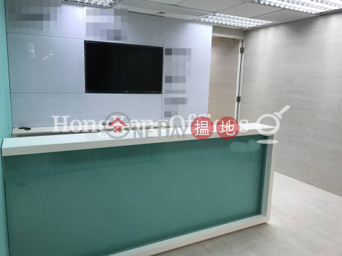 Office Unit for Rent at Universal Trade Centre | Universal Trade Centre 環貿中心 _0