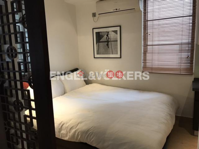 Mee Lun House | Please Select Residential, Rental Listings | HK$ 27,000/ month