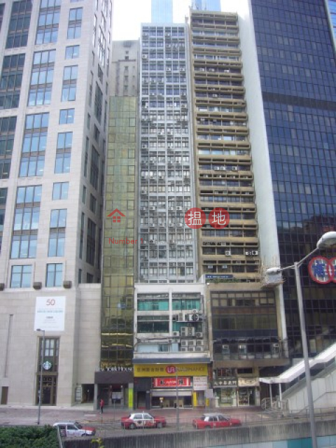 Office for Rent - Central, Fortune House 福興大廈 | Central District (A018225)_0