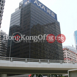 Office Unit for Rent at AXA Centre, AXA Centre 國衛中心 | Wan Chai District (HKO-83051-AFHR)_0