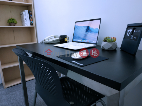 Mau I Business Centre Serviced Office Special Promotion! | Radio City 電業城 _0