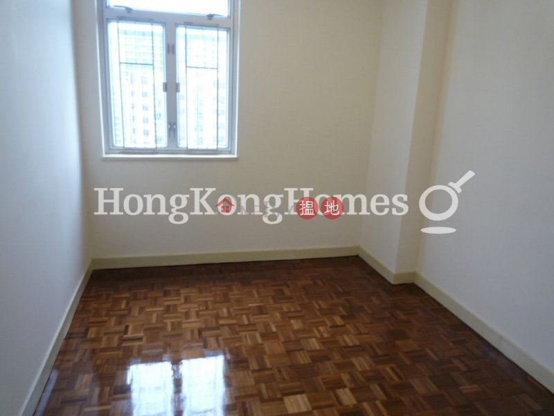 HK$ 10.8M Splendid Place Eastern District | 2 Bedroom Unit at Splendid Place | For Sale