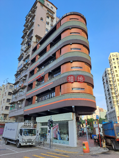 南昌街14號 (14 Nam Cheong Street) 深水埗| ()(3)