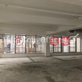 Office Unit for Rent at Chinachem Hollywood Centre | Chinachem Hollywood Centre 華懋荷里活中心 _0