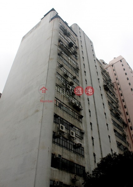 廣基工廠大廈 (Kwong Ga Factory Building) 堅尼地城|搵地(OneDay)(5)