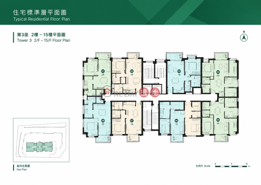 Shing Chi Court, Block A (盛緻苑 A座),Kowloon Bay | ()(4)