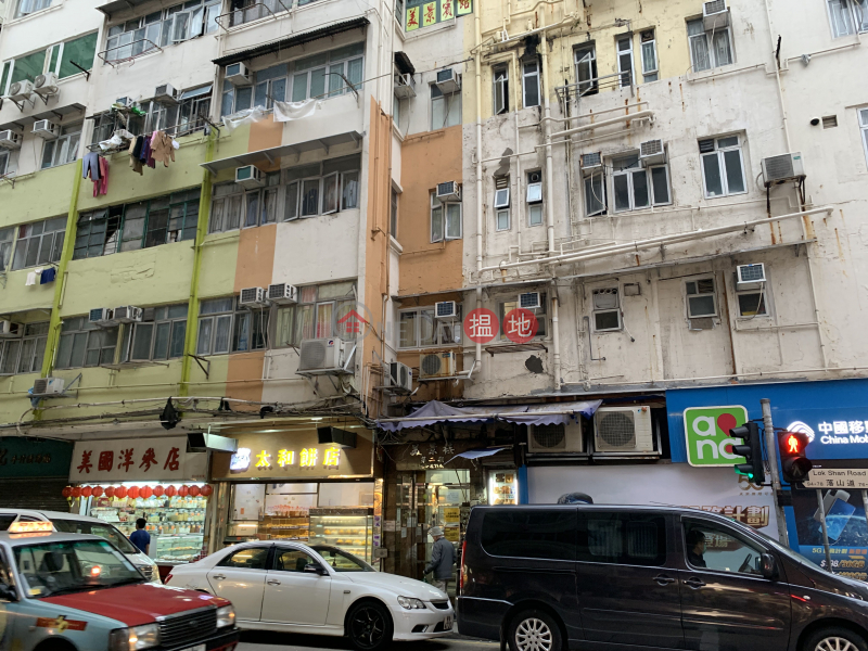 Phase 2 Block 2 Mei King Mansion (Phase 2 Block 2 Mei King Mansion) To Kwa Wan|搵地(OneDay)(2)