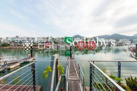 Property for Sale at Marina Cove with more than 4 Bedrooms | Marina Cove 匡湖居 _0