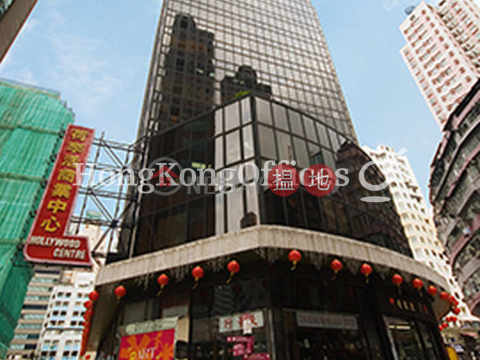 Office Unit for Rent at Hollywood Centre, Hollywood Centre 荷李活商業中心 | Western District (HKO-21348-AMHR)_0