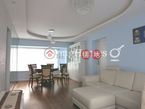 2 Bedroom Unit for Rent at Flourish Court | Flourish Court 殷榮閣 _0