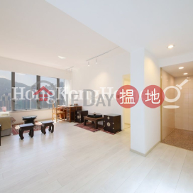 1 Bed Unit for Rent at Convention Plaza Apartments | Convention Plaza Apartments 會展中心會景閣 _0