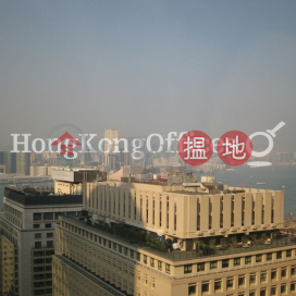 皇后大道中9號寫字樓租單位出租 | 皇后大道中9號 9 Queen's Road Central _0