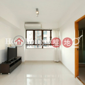 1 Bed Unit for Rent at Shan Shing Building | Shan Shing Building 山勝大廈 _0