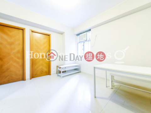 2 Bedroom Unit at On Fung Building | For Sale | On Fung Building 安峰大廈 _0