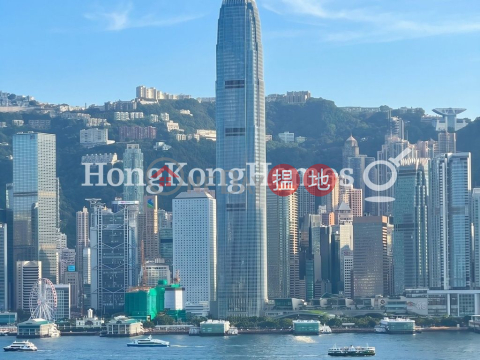 The Austin 5座兩房一廳單位出售, The Austin 5座 The Austin Tower 5 | 油尖旺 (Proway-LID151352S)_0