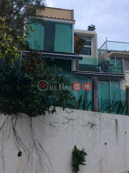 Sea View Villa House B2 (西沙小築B2座),Sai Kung | ()(1)
