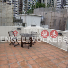 蘇豪區開放式筍盤出售|住宅單位 | 大利樓 Tai Lee Building _0