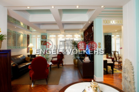 2 Bedroom Flat for Rent in Causeway Bay, Apartment O 開平道5-5A號 | Wan Chai District (EVHK44816)_0