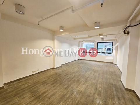 Soho 77寫字樓租單位出租, Soho 77 Soho 77 | 西區 (HKO-49411-AHHR)_0