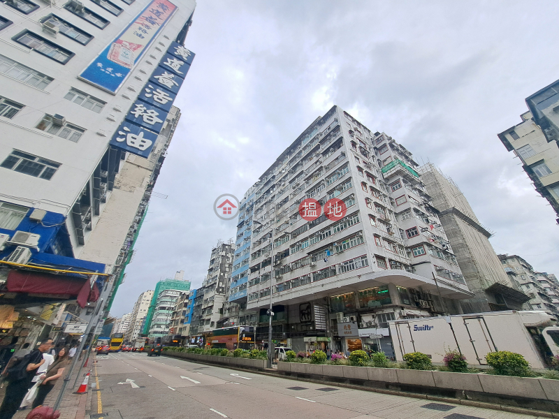 長樂大廈 (Cheong Lok Building) 深水埗| ()(4)