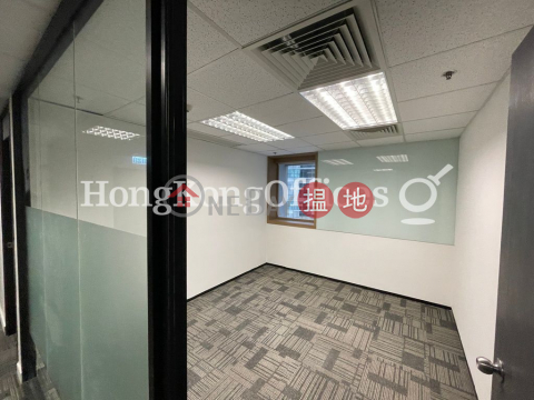 Office Unit for Rent at New World Tower, New World Tower 新世界大廈 | Central District (HKO-51447-AMHR)_0