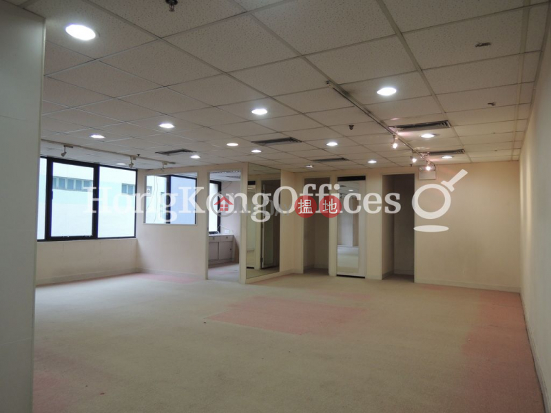 Austin Tower | Low, Office / Commercial Property, Rental Listings, HK$ 29,700/ month