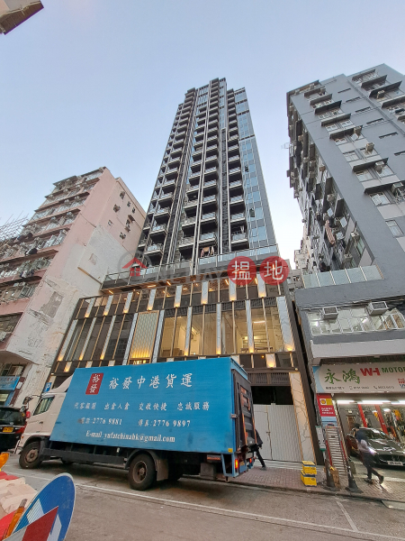 鴨寮街93號 (93 Apliu Street) 深水埗| ()(4)