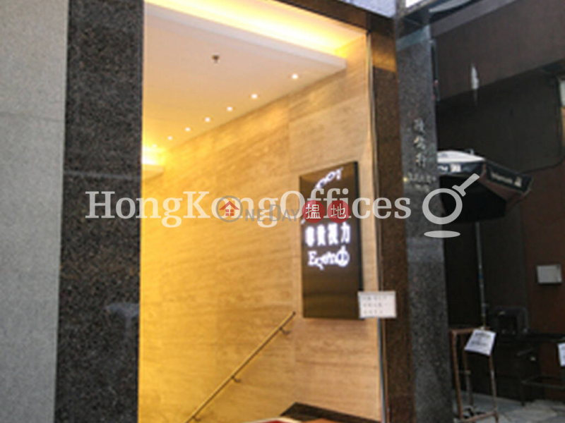 Property Search Hong Kong | OneDay | Office / Commercial Property, Rental Listings | Office Unit for Rent at Loke Yew Building