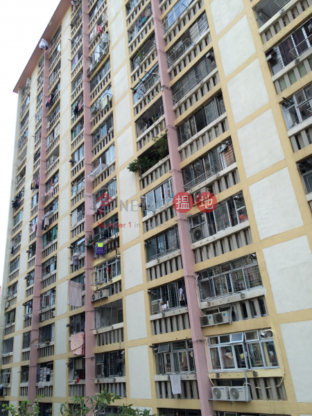 Fuk Loi Estate Wing Lok House (Fuk Loi Estate Wing Lok House) Tsuen Wan West|搵地(OneDay)(1)