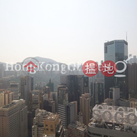 Office Unit for Rent at World Trade Centre