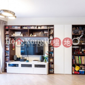 3 Bedroom Family Unit at (T-34) Banyan Mansion Harbour View Gardens (West) Taikoo Shing | For Sale