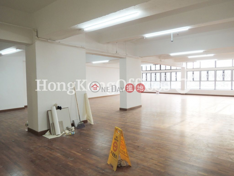 Property Search Hong Kong | OneDay | Office / Commercial Property, Rental Listings, Office Unit for Rent at Fortune House