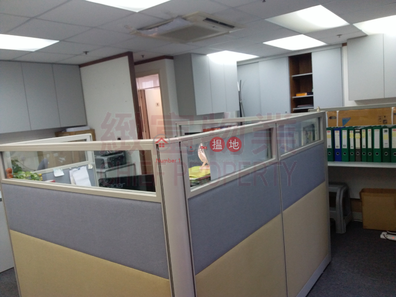 Property Search Hong Kong | OneDay | Industrial | Sales Listings Laurels Industrial Centre