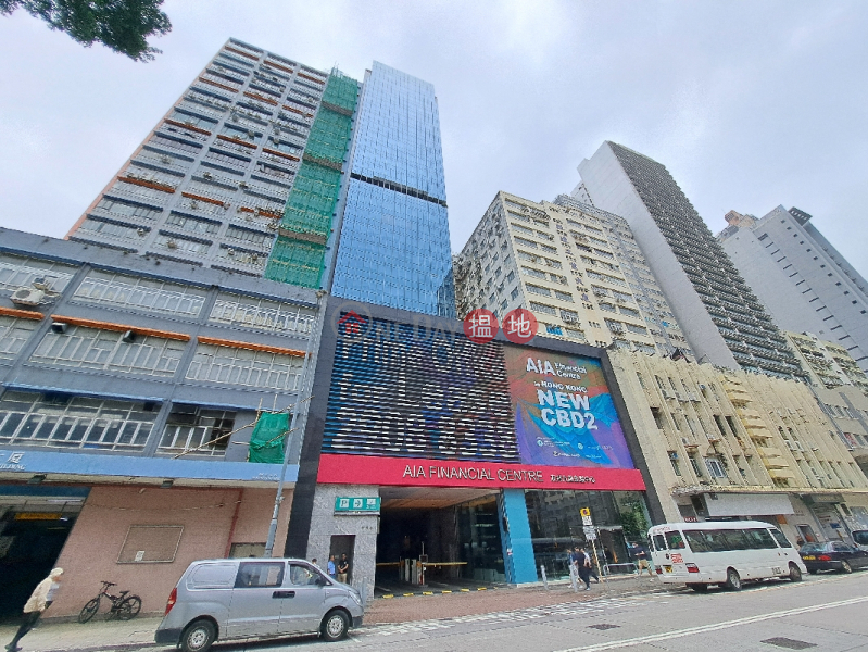 友邦九龍金融中心 (AIA Financial Centre) 新蒲崗| ()(3)