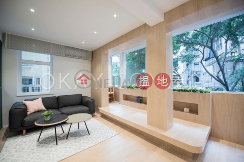 Stylish 2 bedroom in Mid-levels West | For Sale | 17-19 Prince's Terrace 太子臺17-19號 _0