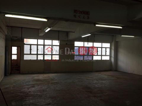 華樂工業中心, 華樂工業中心 Wah Lok Industrial Centre | 沙田 (greyj-02518)_0