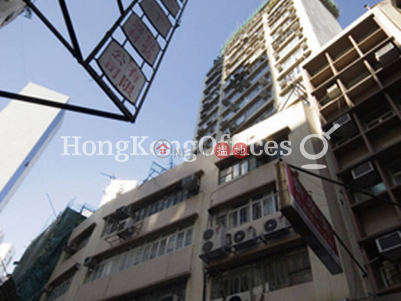 永昌商業大廈寫字樓租單位出售|永昌商業大廈(Wing Cheong Commercial Building)出售樓盤 (HKO-39784-ALHS)