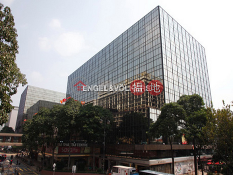 Studio Flat for Rent in Tsim Sha Tsui East|Empire Centre (Empire Centre )Rental Listings (EVHK42474)_0