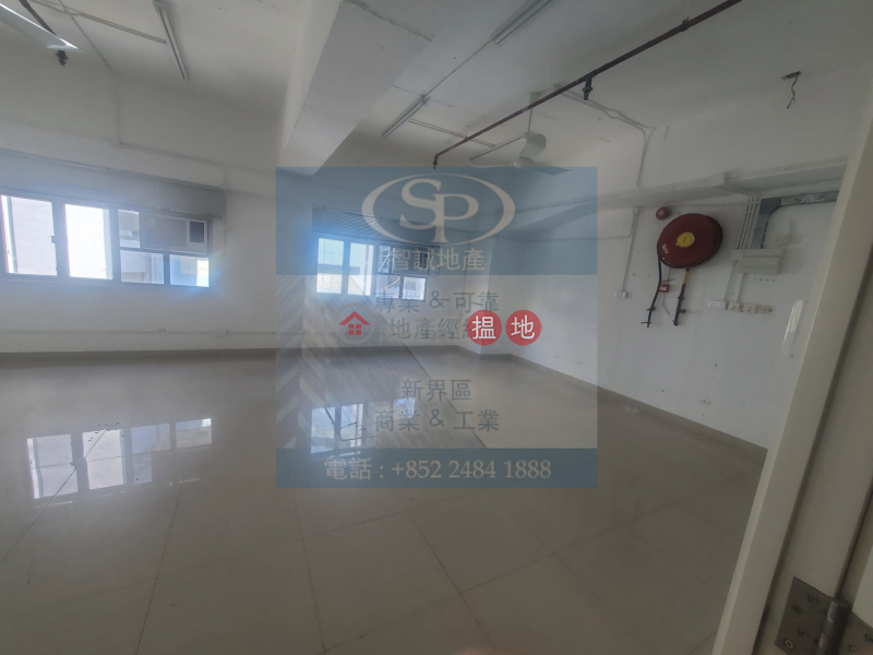 Yee Lim Industrial Building - Block A, B, C, High | Industrial Rental Listings | HK$ 53,000/ month