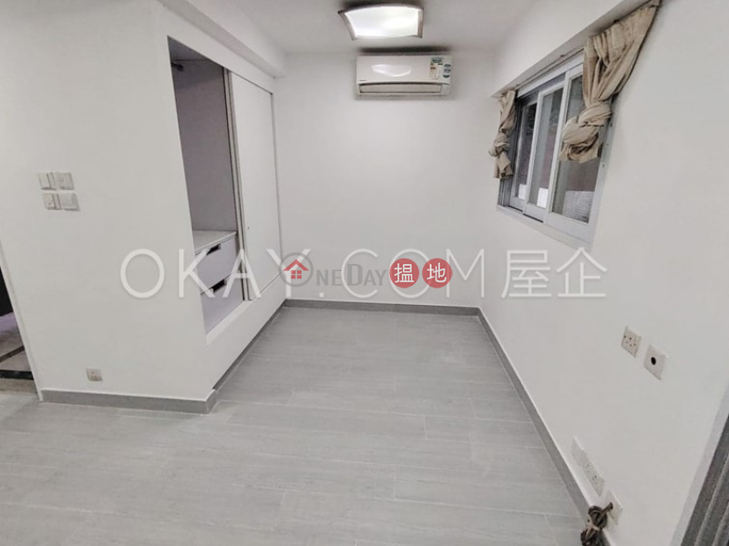 東祥大廈|低層|住宅|出售樓盤|HK$ 700萬